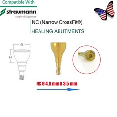US Dental Mini Healing Abutment Cap/Closure Cover Screw Straumann Fit Bone Level