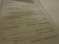 New Chef Starter Set (4) Pro Knives 8in Chefs 6in Boning 12in Bread 10in Cimeter