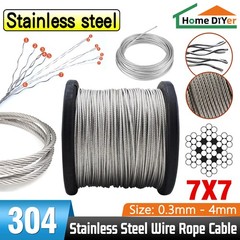 Stainless Steel 304 7×7 Wire Rope Cable Rigging 0.45 0.3 0.4 0.5 0.6 0.8 1 – 4mm
