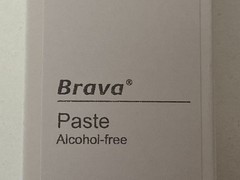 Lot of 2 COLOPLAST Brava Paste 12050 Exp. 2026-03 (*DD31)