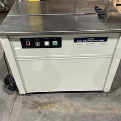 🔥U-Line H-959 Polypropylene Strapping Machine 110V 10A, Used, Local Pick Up🇺🇸