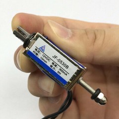 Micro DC Solenoid Valve Electromagnet DC 12V Spring Push-Pull Through Type 5pcs