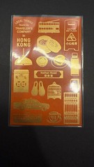 Traveler’s Factory Traveler’s Company Hong Kong Caravan Pop-up events postcards