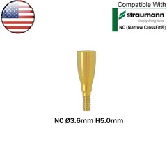 US Dental NC Healing Abutment Healing Closure Caps Fits Straumann ITI Bone Level