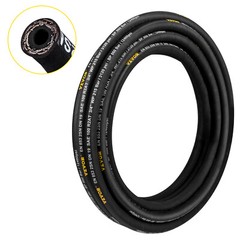 VEVOR Hydraulic Hose Coiled Hydraulic Hose 50ft 3/4″ 2 Steel Wire 3120 PSI