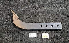 Box Blade 19.5-inch Ripper Shank 4 Hole Box Scraper Shank, Gray