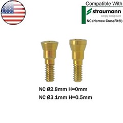 US Dental NC Healing Abutment Healing Closure Caps Fits Straumann ITI Bone Level
