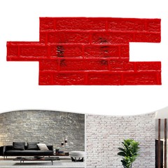 NEW 22″x12″ Concrete Stamps Mats Set Concrete Texturing Skin For Wall & Floor US