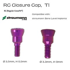 US Straumann Implant Healing Abutment Body Scan Analog Coping for NC/RC Platform
