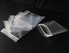 Heavy Duty Clear Zip Seal Plastic Bags Jewelry Top Lock Reclosable Baggies 4 Mil