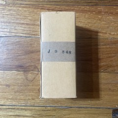 Buss Fuse Box Of 100 MDA-2 MDA2 dual-element Fuse Bussmann Ceramic